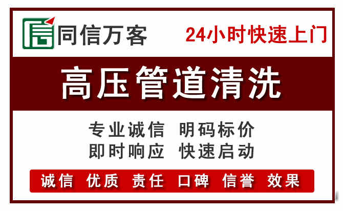 光明区河道清理