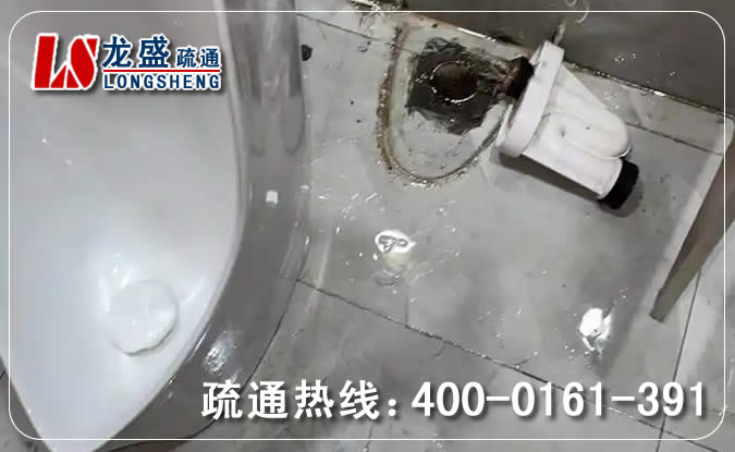 光明区卫生间管道疏通