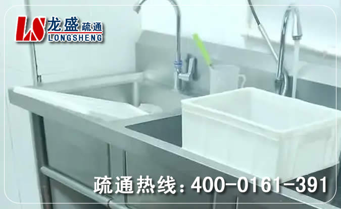 光明区浴室管道疏通