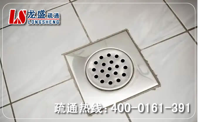 光明区卫生间地漏通下水