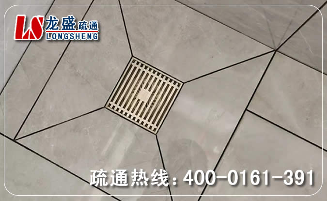 光明区厨房地漏管道疏通