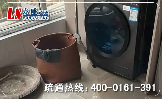 光明区阳台疏通下水道